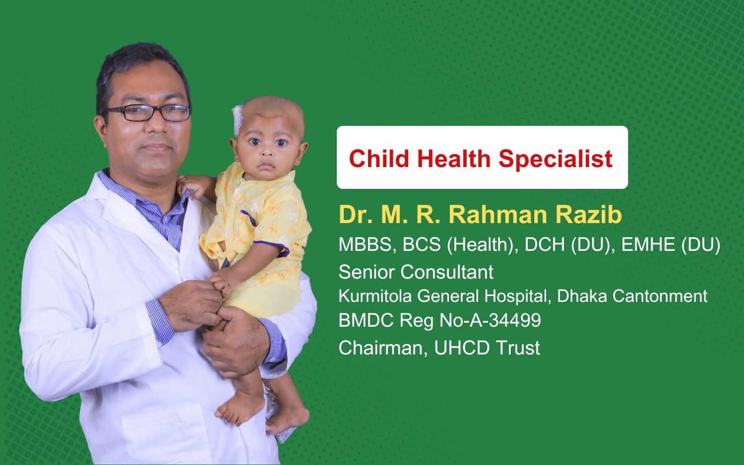 Dr. M. R. Rahman Razib mobile slider